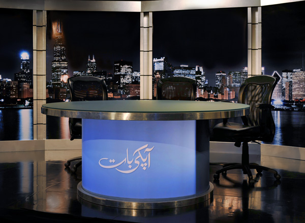SVB Studio 2A